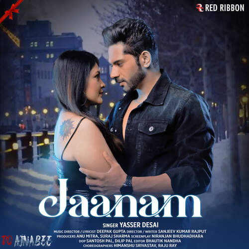 Jaanam (From Do Ajnabee) - Deepak Gupta, Yasser Desai