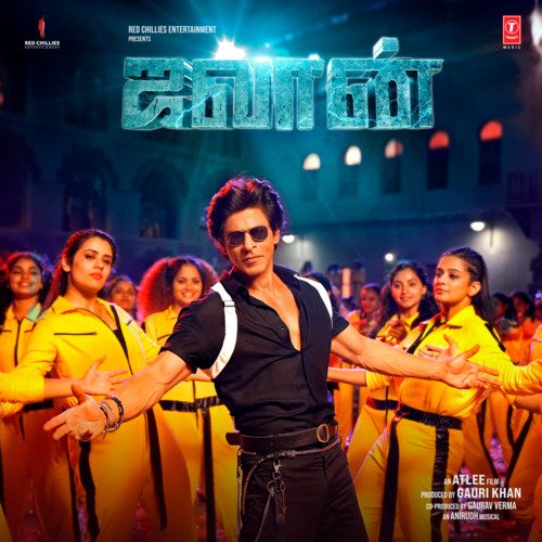 Pattasa - Anirudh Ravichander