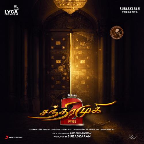 Raa Raa (Sad) - M. M. Keeravani