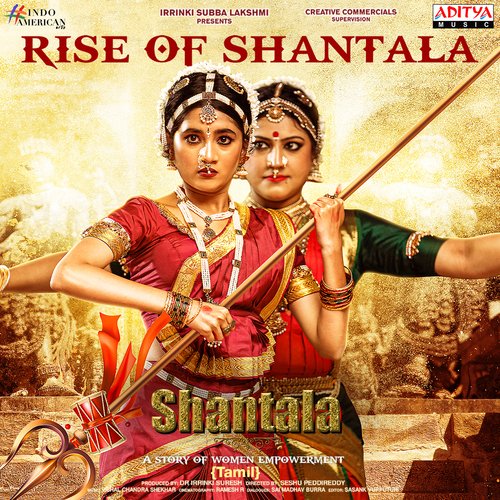 Rise of Shantala - Vishal Chandrashekhar