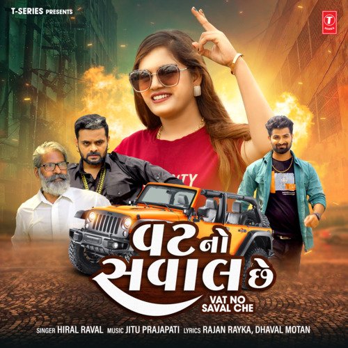 Vat No Saval Che - Hiral Raval, Jitu Prajapati