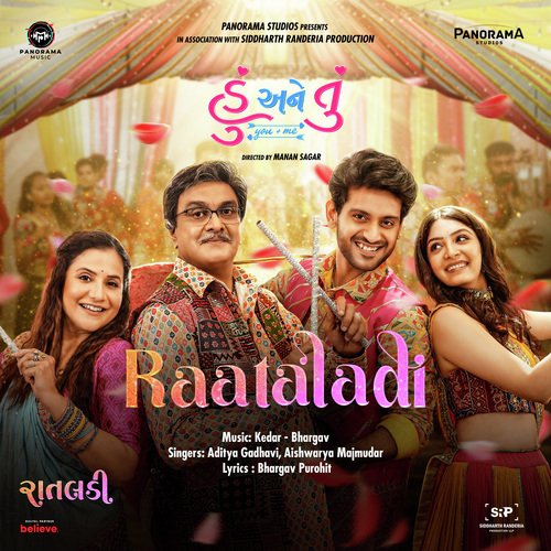 Raataladi (From Hu Ane Tu) - Bhargav Purohit, Kedar - Bhargav, Aditya Gadhvi, Aishwarya Majmudar