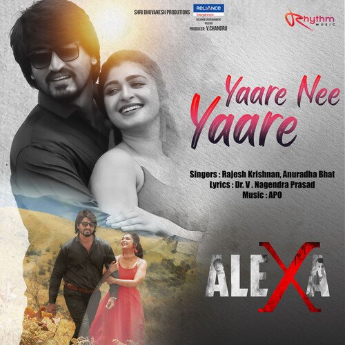 Yaare Nee Yaare (From Alexa) (Original Motion Picture Soundtrack) - Rajesh Krishnan, Anuradha Bhat