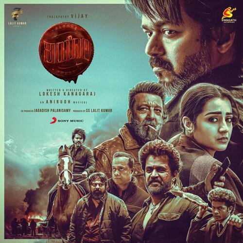 Preethiya Aayudha - Anirudh Ravichander