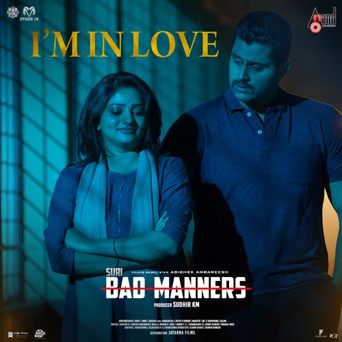 IM IN Love - Charan Raj