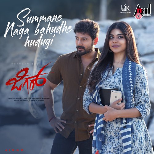 Summane Naga Bahudhe Hudugi - Ritvik Muralidhar