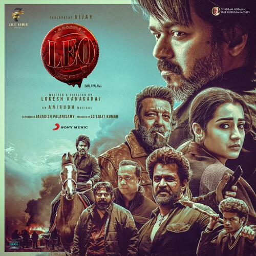 Anbezhum Ayudham - Anirudh Ravichander
