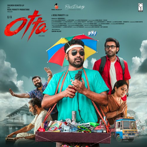 Peyneer Poley (Male Vocals) - Vairamuthu, Rafeeq Ahamed, M. Jayachandran