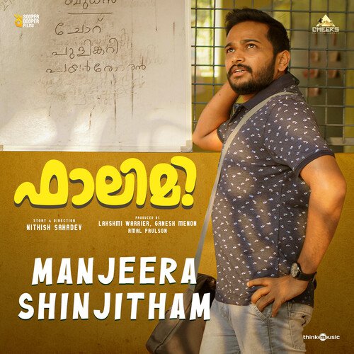 Manjeera Shinjitham - Vishnu Vijay, Anthony Daasan