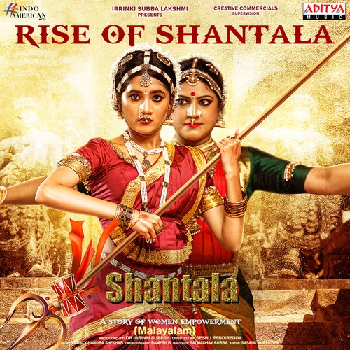 Rise of Shantala - Vishal Chandrashekhar