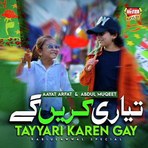 Tayyari Karen Gay - Abdul Muqeet