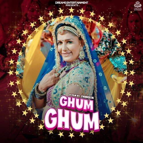 Ghum Ghum - Sapna Choudhary, Kavita Shobu