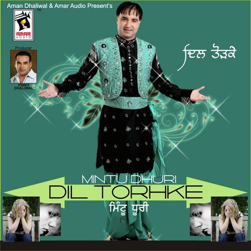 Sare Munde Nachde - Mintu Dhuri