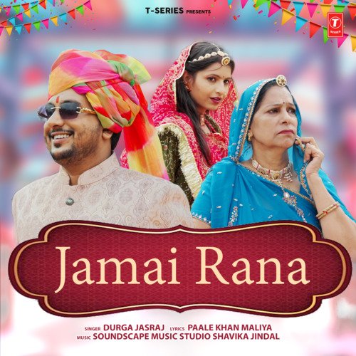 Jamai Rana - Durga Jasraj, Soundscape Music Studio Shavika Jindal