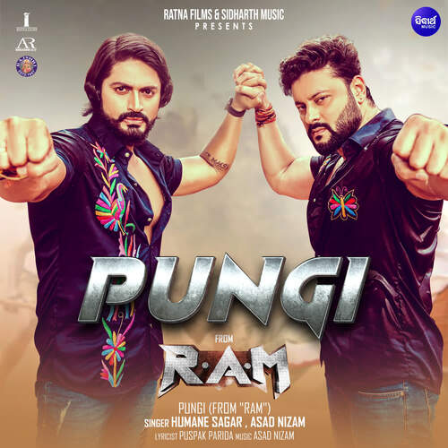 Pungi (From Ram) - Asad Nizam, Humane Sagar