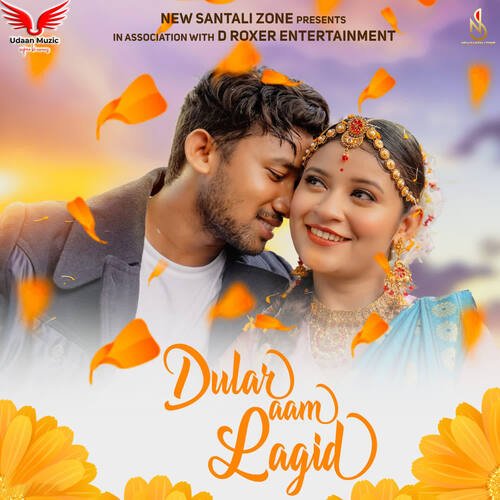 Dular Aam Lagid - Babli Haque, Shivendra Murmu