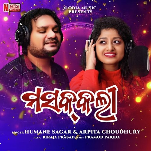 Masakali - Humane Sagar, Arpita Choudhury