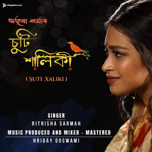 Suti Xaliki - Hriday Goswami, Ritrisha Sarmah