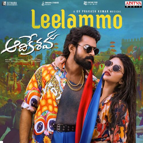 Leelammo - G.V. Prakash Kumar