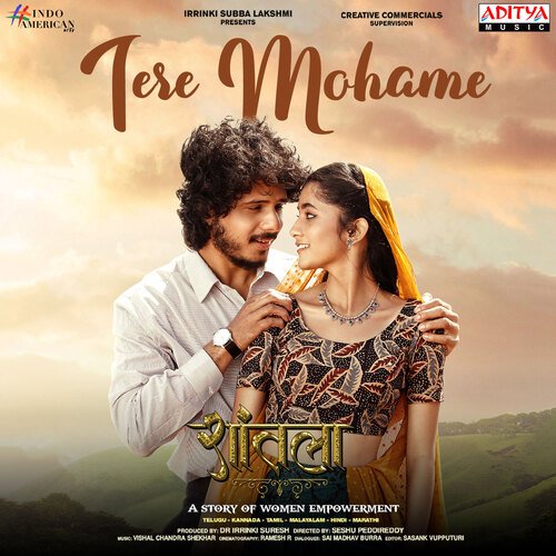 Rise of Shantala - Vishal Chandrashekhar