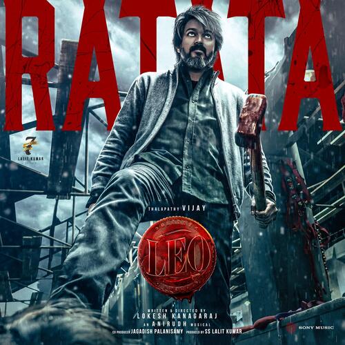 Ratata (From Leo) - Anirudh Ravichander