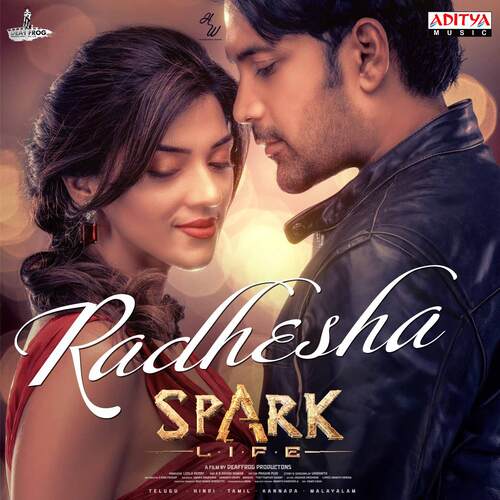 Lekha Lekha - Hesham Abdul Wahab