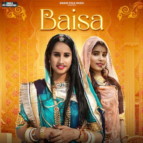 Baisa - Sunita Swami, Khushi Choudhary