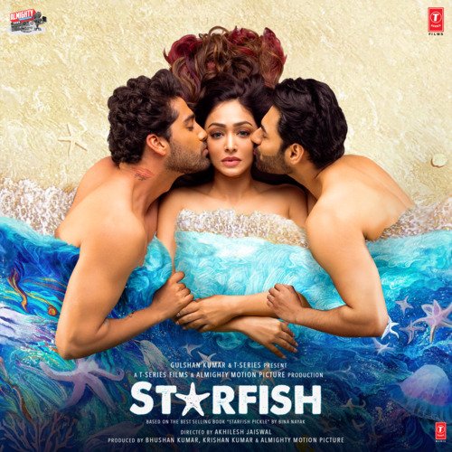 Fanaa Kar Lo - Various Artists
