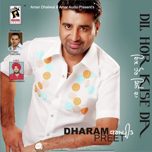 Na Ja Putt Pardesan Nu - Dharampreet