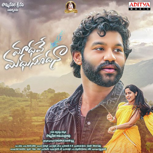 Inkedo Inkedo - Vikas Badisa