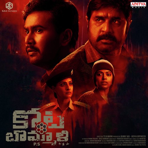 Endhuko - Ranjin Raj, Midhun Mukundan