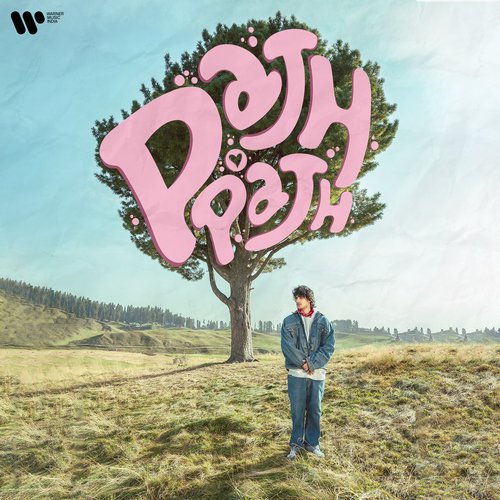 Pajh Pajh - Rish, Moit