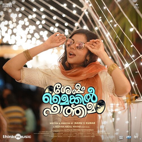 Ashakal - Hesham Abdul Wahab, Anirudh Ravichander, VENO MISS, Muhammed Maqbool Mansoor