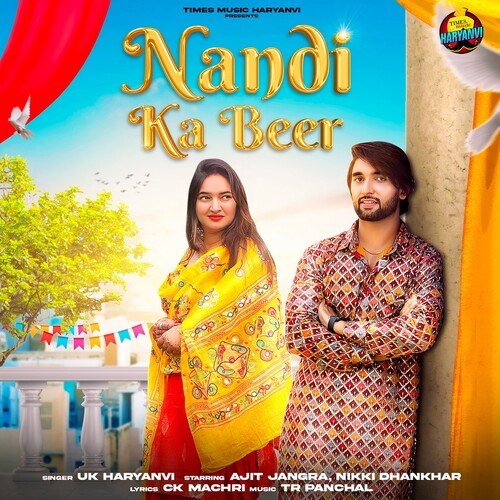 Nandi Ka Beer - U K Haryanvi