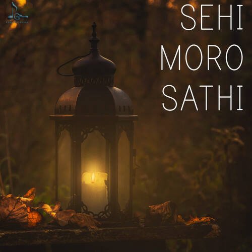 Sehi Moro Sathi - Prateek Gandhi, Pratik Hota