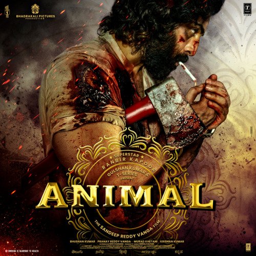 Satranga - Various Artists