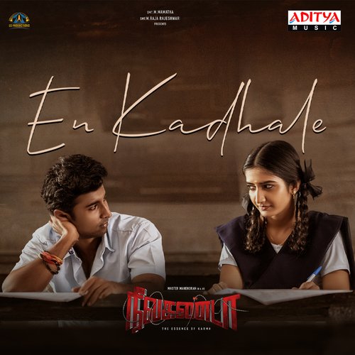 En Kadhale - Mark Prashanth