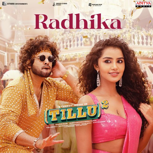 Radhika - Ram Miriyala