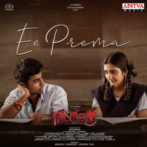 Ee Prema - Mark Prashanth