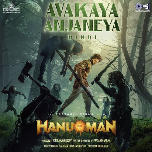 Avakaya Anjaneya (From HanuMan) Hindi - Anudeep Dev, Sunidhi Chauhan, Riya Mukherjee