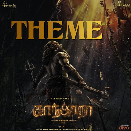Kantara Chapter 1 Theme (From Kantara A Legend Chapter 1   Tamil) - B. Ajaneesh Loknath