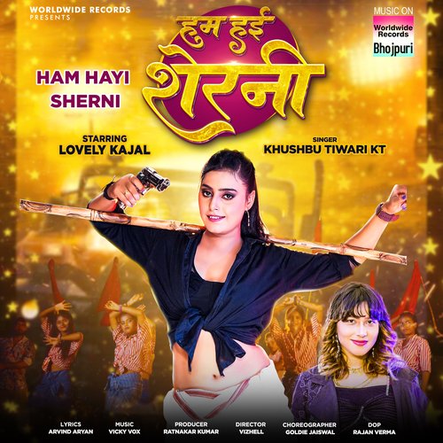Ham Hayi Sherni - Khushboo Tiwari