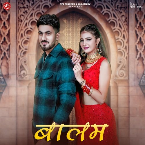 Balam - Shiva Choudhary