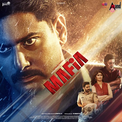 Mafia Theme Music 2 - J. Anoop Seelin