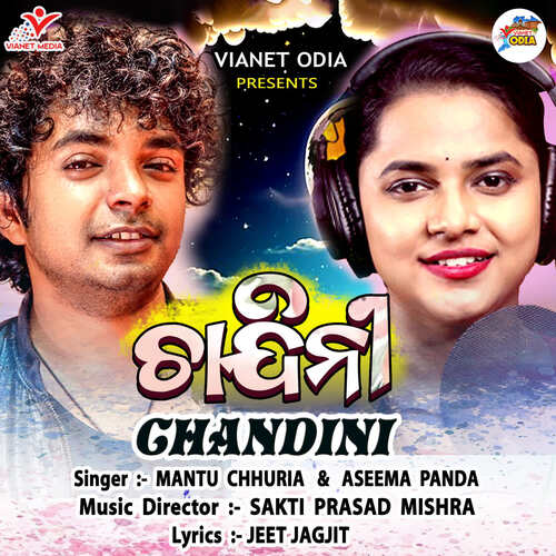 Chandini - Mantu Chhuria, Aseema Panda