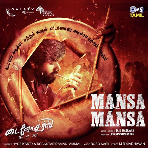 Mansa Mansa From Dinosaurs (DieNoSir) - Bobo Shashi, Hyde Karty, Rockstar Ramani Ammal