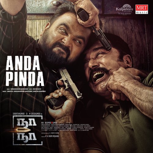 Anda Pinda (From Naa Naa) - Arun Bharathi, Harshavardhan Rameshwar, Ananthu, Sameera Bhardwaj