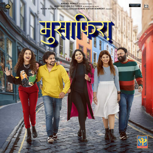 Musafiraa - Rohan Rohan