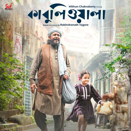 Khushi Ki Eid - Ishan Mitra, Javed Ali