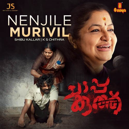 Nenjile Murivil - Shibu Kallar